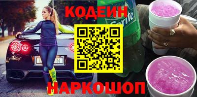 мефедрон VHQ Донской