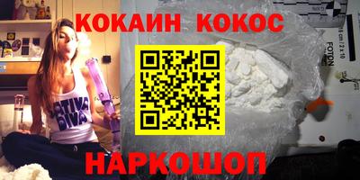 мескалин Дубна