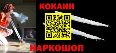 мескалин Дубна