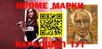 мефедрон VHQ Донской