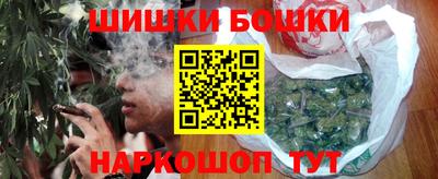 мескалин Дубна