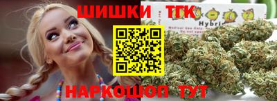 мефедрон VHQ Донской