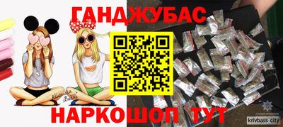 мескалин Дубна