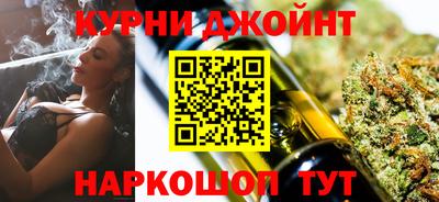 мескалин Дубна