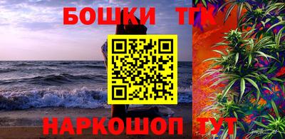 мефедрон VHQ Донской