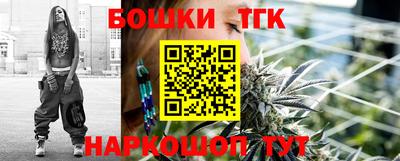 мескалин Дубна