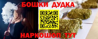 мефедрон VHQ Донской