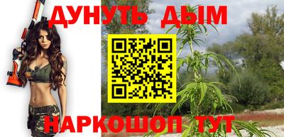 мефедрон VHQ Донской