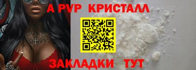 мескалин Дубна
