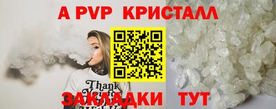 мескалин Дубна