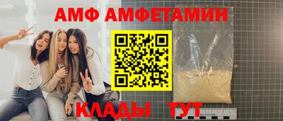 мефедрон VHQ Донской