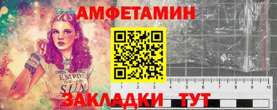 мескалин Дубна