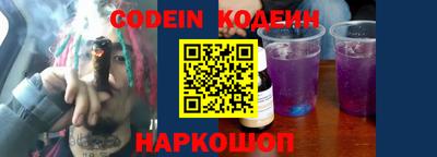 мефедрон VHQ Донской