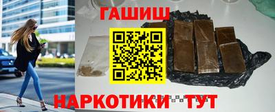 мескалин Дубна